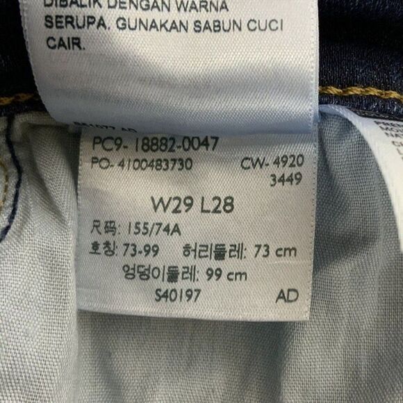 Levi’s 721 Womens High Rise Skinny Jeans Size 29 Blue Stretch Denim - Picture 7 of 7